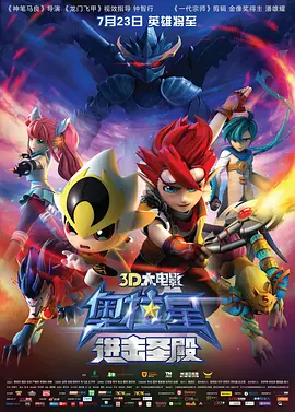 国产成人精品综合网站